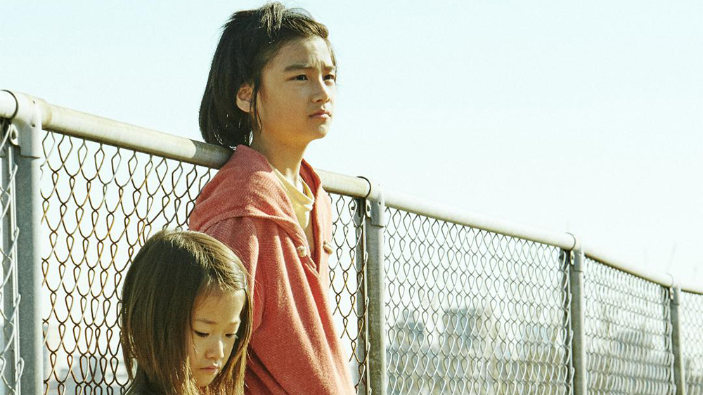 tagreuters.com2018binary_MT1VRTP0JW445I-FILEDIMAGE