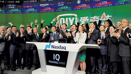 tagreuters.com2018binary_MT1VRTP0JW4QOG-VIEWIMAGE