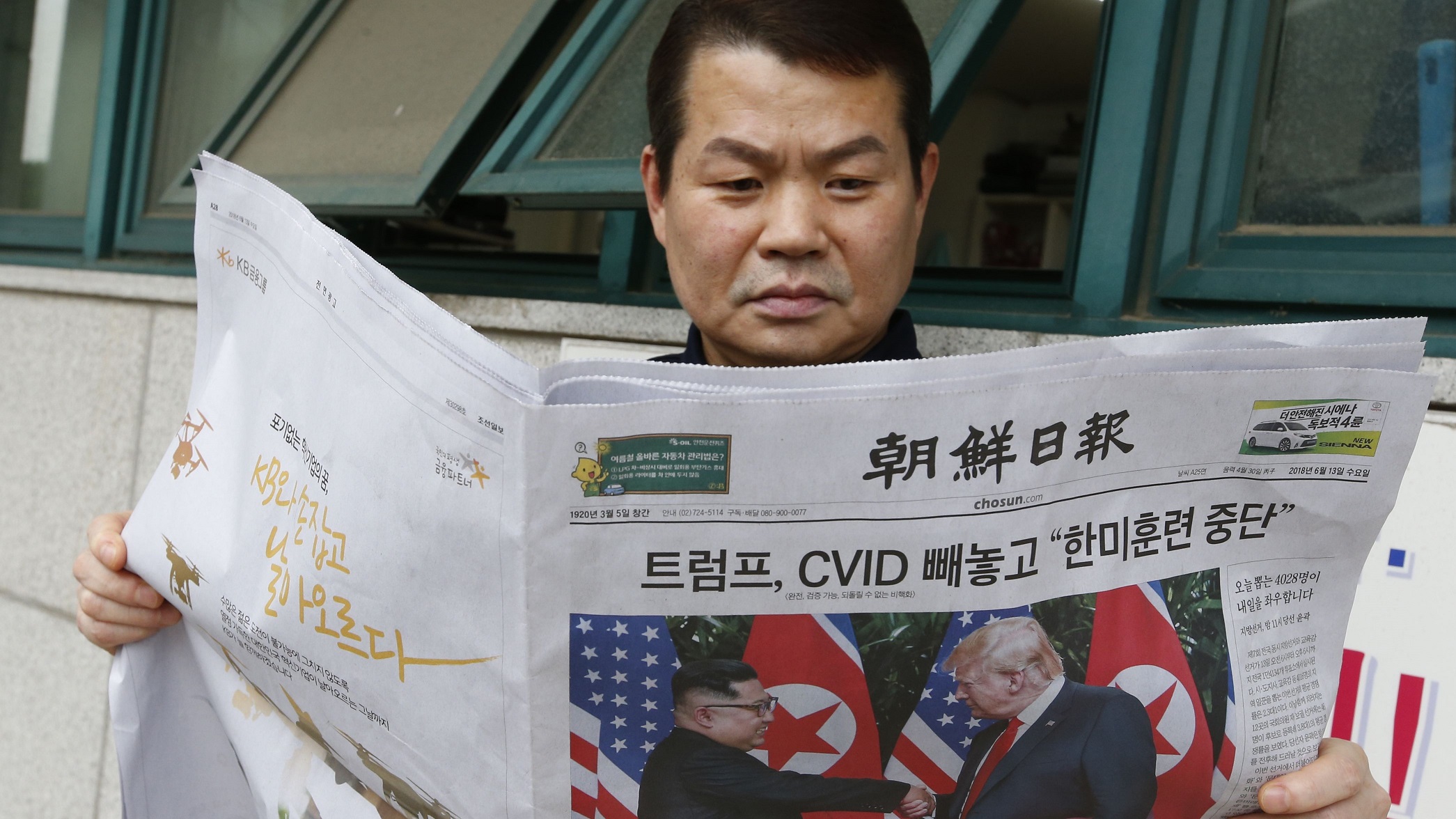 tagreuters.com2018binary_MT1VRTP0JW54IY-FILEDIMAGE