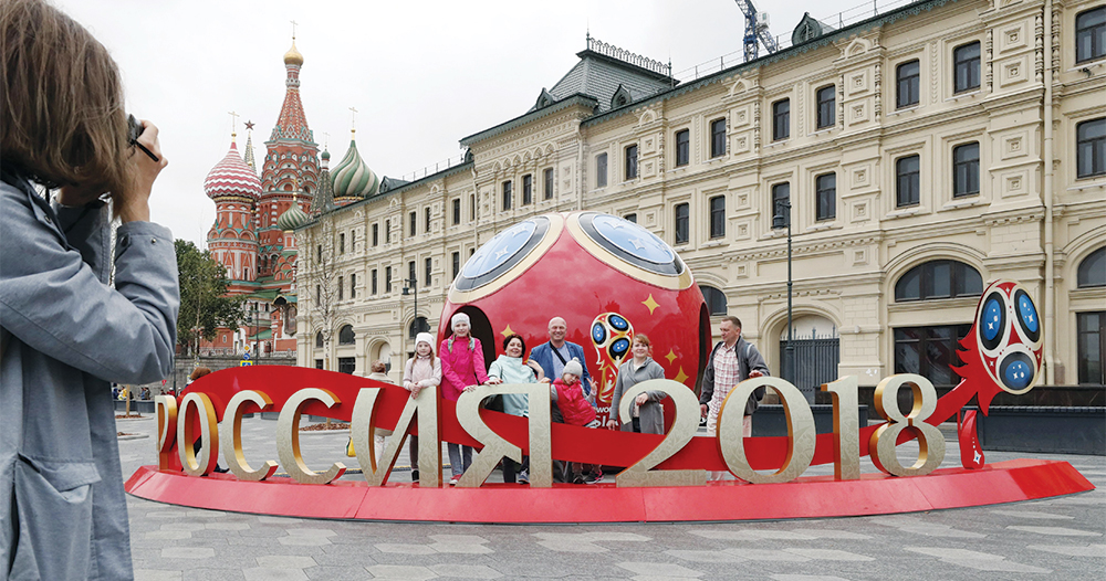 tagreuters.com2018binary_MT1VRTP0JW558M-FILEDIMAGE