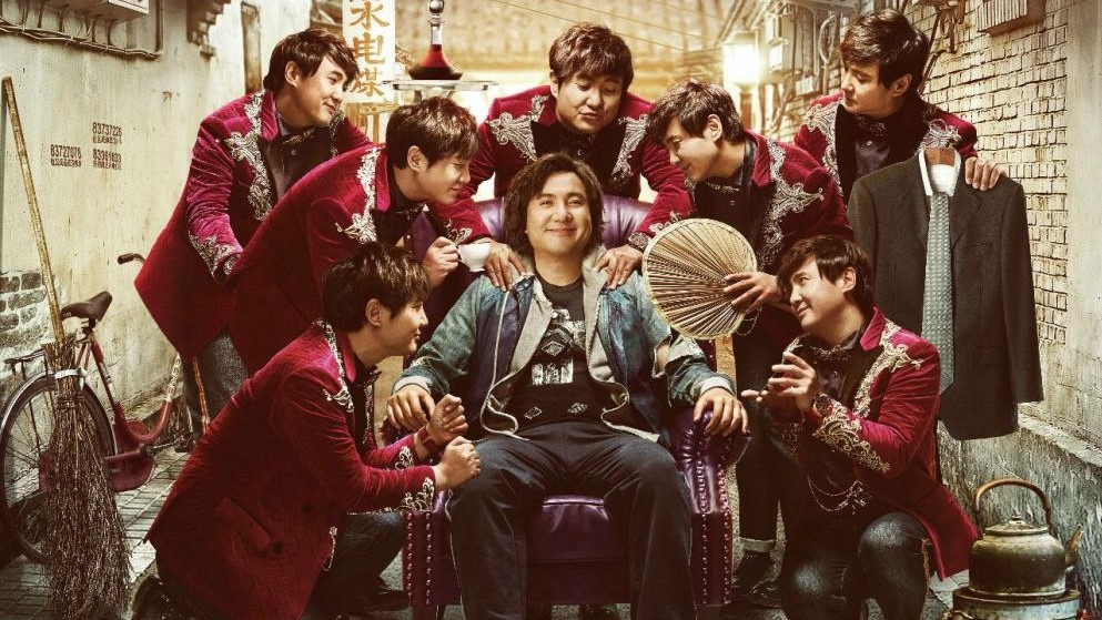 tagreuters.com2018binary_MT1VRTP0JW63HQ-FILEDIMAGE