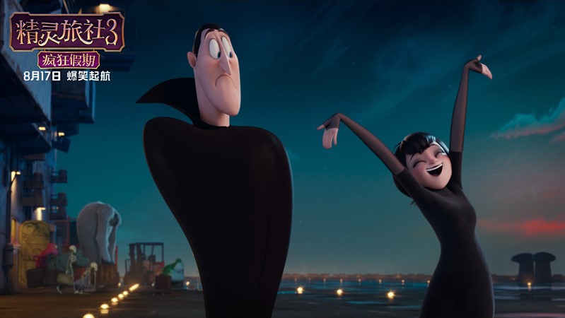 tagreuters.com2018binary_MT1VRTP0JW63I4-BASEIMAGE