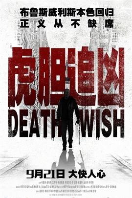 tagreuters.com2018binary_MT1VRTP0JW6YMX-BASEIMAGE