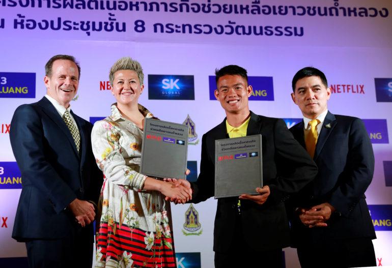 tagreuters.com2019binary_LYNXNPEF3T0KZ-FILEDIMAGE