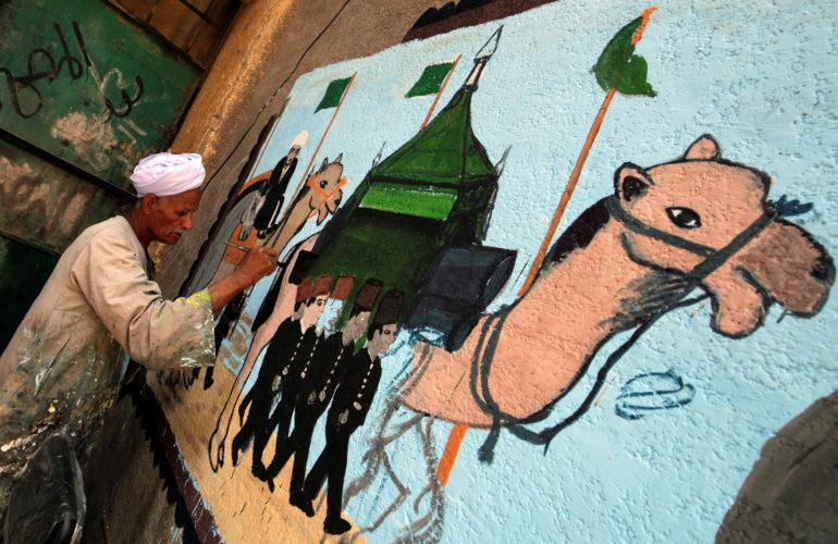 tagreuters.com2019binary_LYNXNPEF76169-FILEDIMAGE