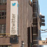 Twitter Is Going to Let Users Follow Topics