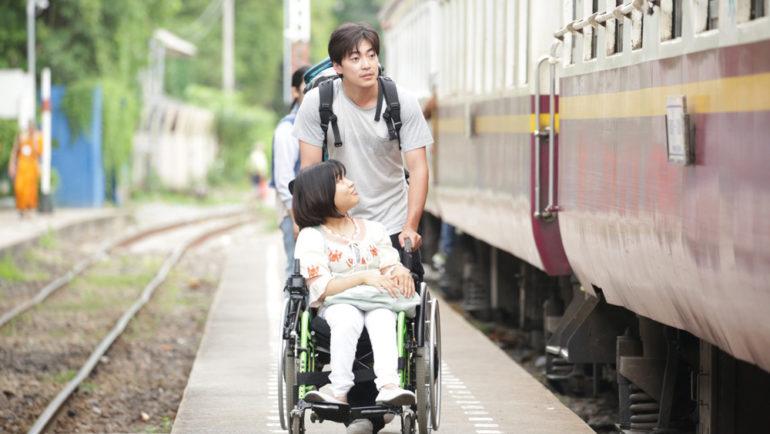 tagreuters.com2019binary_MT1VRTP0JWBFHO-FILEDIMAGE