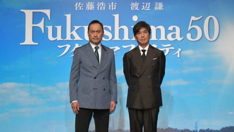 tagreuters.com2019binary_MT1VRTP0JWCS14-FILEDIMAGE