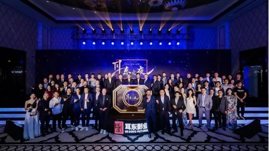 tagreuters.com2019binary_MT1VRTP0JWDQTD-BASEIMAGE