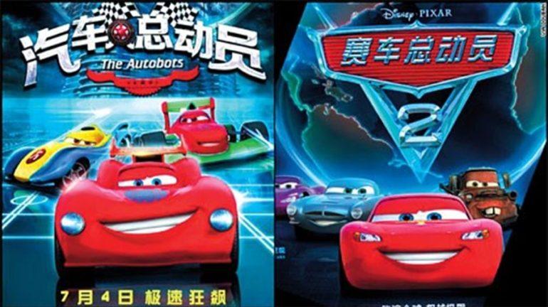 tagreuters.com2019binary_MT1VRTP0JWDRGM-FILEDIMAGE