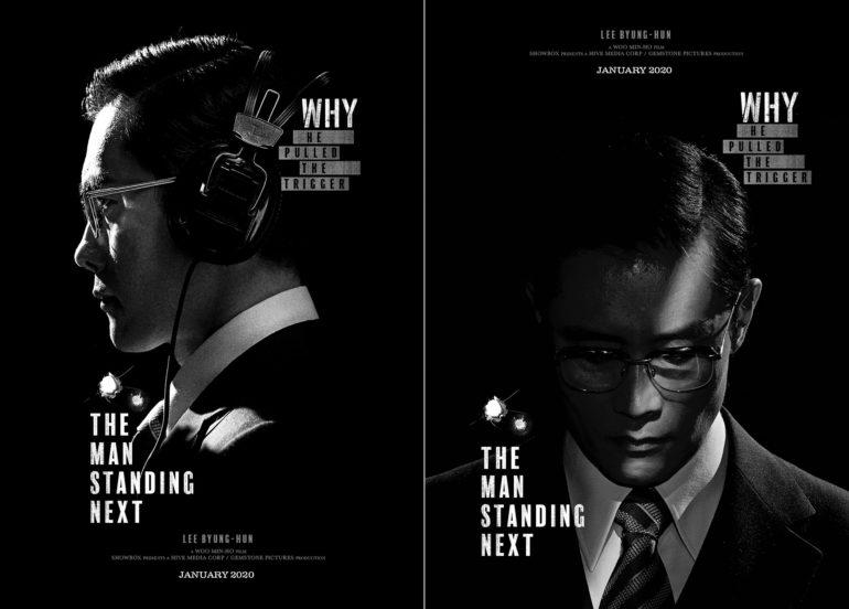 tagreuters.com2019binary_MT1VRTP0JWHM5L-FILEDIMAGE