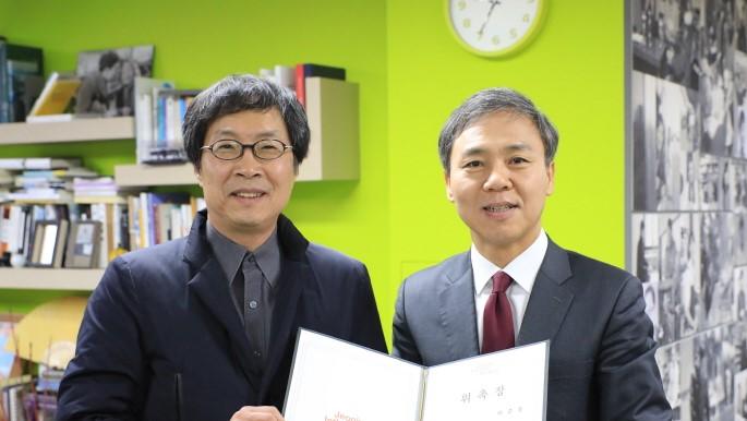 tagreuters.com2019binary_MT1VRTP0JWHRPK-BASEIMAGE