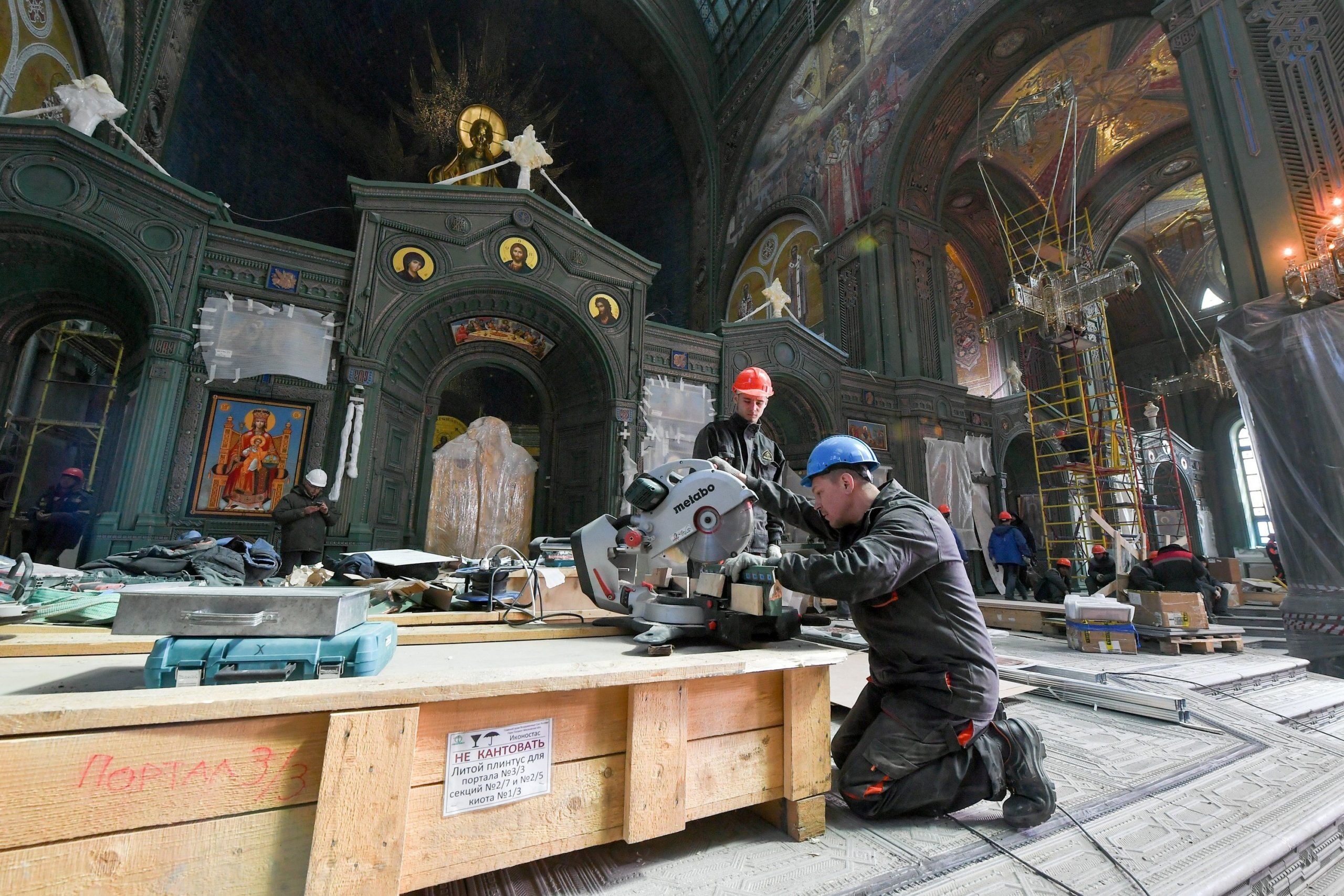 tagreuters.com2020binary_LYNXMPEG403VA-FILEDIMAGE