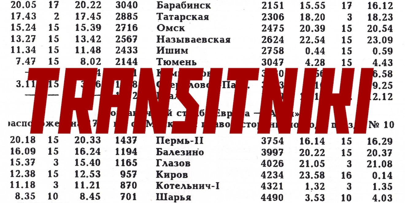 tagreuters.com2020binary_MT1VRTP0JWK34J-FILEDIMAGE